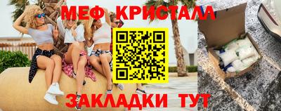 прущие грибы Берёзовский