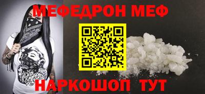 прущие грибы Берёзовский