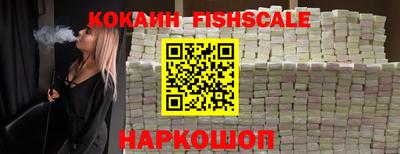 прущие грибы Берёзовский