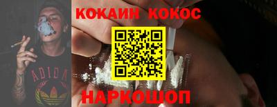 прущие грибы Берёзовский