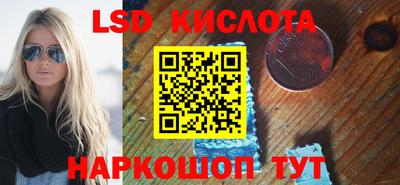 прущие грибы Берёзовский