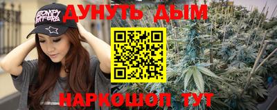 ALPHA-PVP Беслан