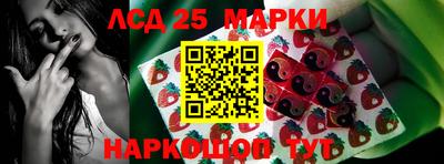 марихуана Ростов Великий