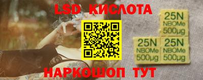 прущие грибы Берёзовский