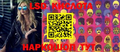 прущие грибы Берёзовский