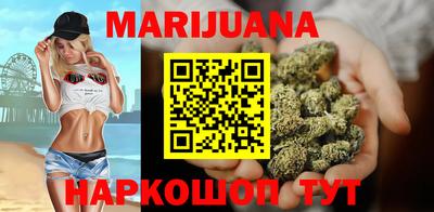 прущие грибы Берёзовский