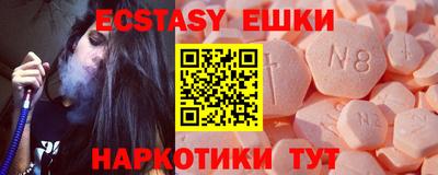 прущие грибы Берёзовский