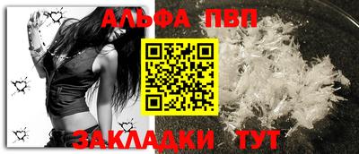 прущие грибы Берёзовский