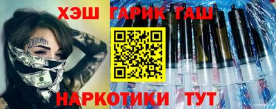 ALPHA-PVP Беслан