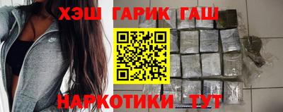 прущие грибы Берёзовский