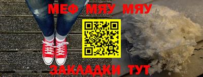 прущие грибы Берёзовский