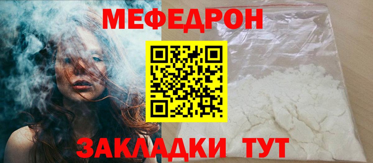 COCAIN Йошкар-Ола